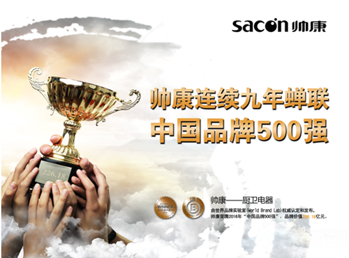 ���������Լ����z �����ɸ߶ˏN�l(w��i)Ʒ�Ƶ䷶