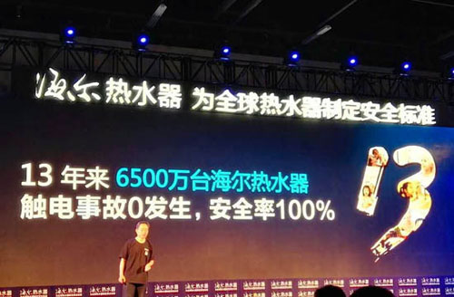 ����(n��i)��õğ�ˮ����I(y��)��������ϴԡ������