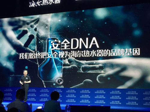 ����(n��i)��õğ�ˮ����I(y��)��������ϴԡ������