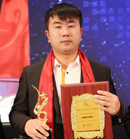 �������s�@2016���Ї���ˮ�ИI(y��)Ʒ��ʢ���ИI(y��)Ӱ���Ʒ��