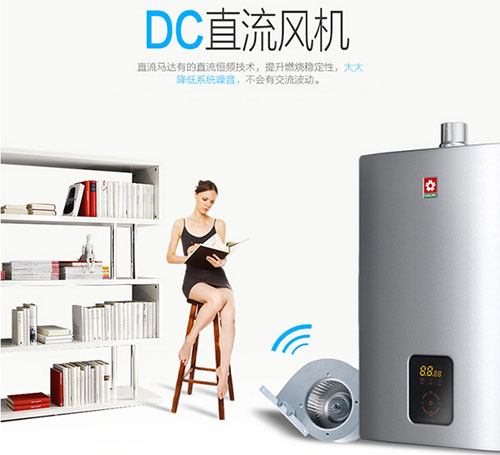 ��֪��ȼ?x��)��ˮ��Ʒ�ƙѻ��r(ji��)��(sh��)�݆�?