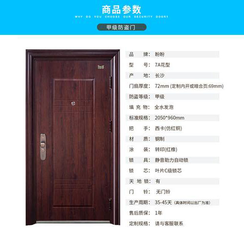 ��Ʒ�Ͼ���(y��u)�ݶ� ���η��I�T���pʮ��������퓌!