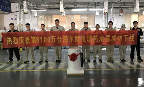 ��õğ�ˮ��Ʒ�ƺ����������o(h��)ǧ�f����ͥ