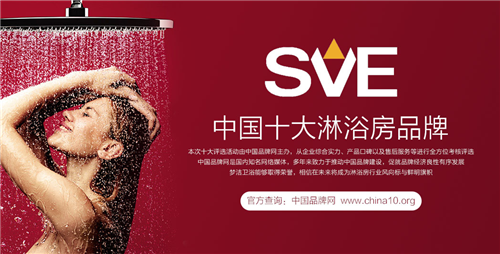 ����ף�R���Ї�ʮ����ԡ��Ʒ���u�x �����l(w��i)ԡ����Ⱥ��ժ�@�s�u