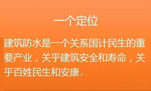 2016��ˮ�ИI(y��)���(b��o)����ˮ���Ͽ��a(ch��n)��ͬ�����L(zh��ng)6.9%