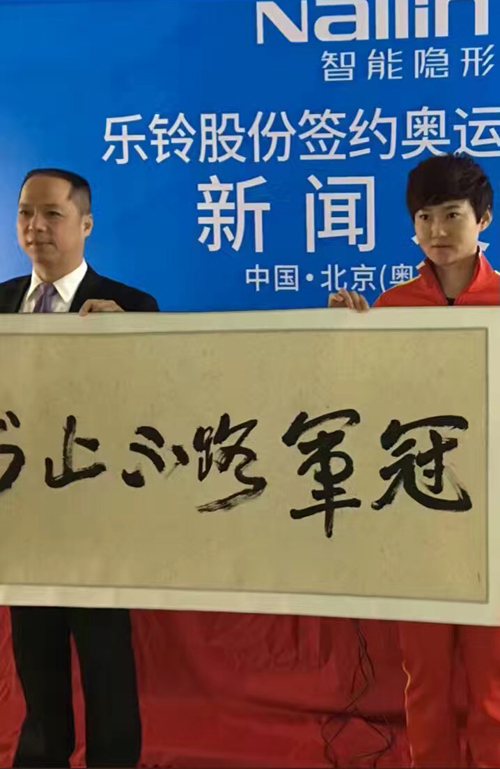 ��܊·����ֹ�� �������ɹ����s�W�\(y��n)��܊���ʹ