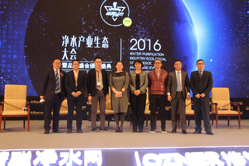 ������ˮ��i���Ї���ˮ�a(ch��n)�I(y��)�D(zhu��n)�ͱ���ęC(j��)��������(zh��n)