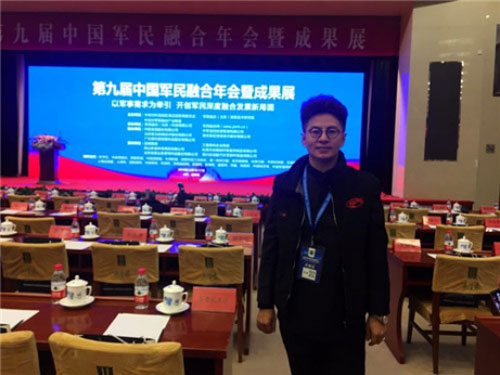 �ƓP(y��ng)�����Ї�(gu��)܊���ں����(hu��) �s�@��܊���ں�ͻ��ؕ�I(xi��n)��λ��