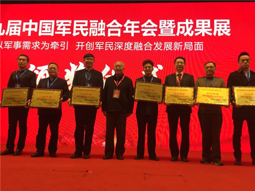 �ƓP(y��ng)�����Ї�(gu��)܊���ں����(hu��) �s�@��܊���ں�ͻ��ؕ�I(xi��n)��λ��