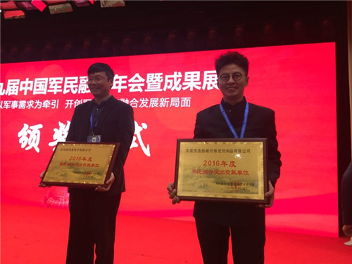 �ƓP(y��ng)�����Ї�(gu��)܊���ں����(hu��) �s�@��܊���ں�ͻ��ؕ�I(xi��n)��λ��