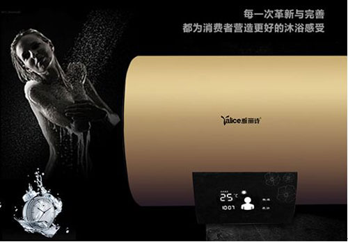 �r(ji��)��(sh��)�ݵ�늟�ˮ��Ʒ�����]