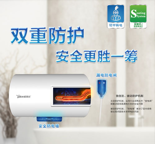 �r(ji��)��(sh��)�ݵ�늟�ˮ��Ʒ�����]