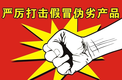 �������|�aƷ �i���ИI(y��)���܌��F����ͻ��