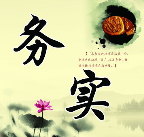 ˮ������I(y��)Ҫ��(ji��n)�ք�(w��)��(sh��)���� �_��(chu��ng)��I(y��)��Ԓ