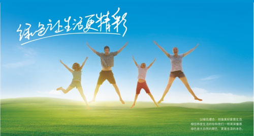 ȫ�ѼҾӔy�֡��҂�������(zh��n)�� ���ʠI�N���I�r���L��