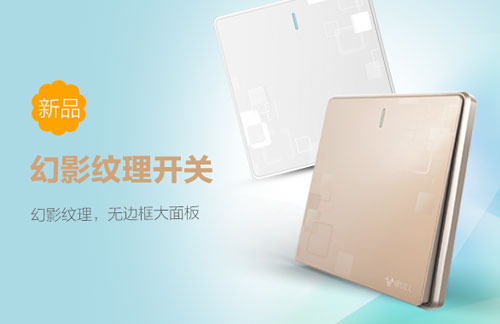 �Ї������_�PƷ�ƹ�ţ��Ʒ�_�P�_���Ҿ����w�