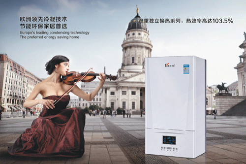 ؐ�����ڒ�t���а���һ��(g��)ůϵʥ�Q��(ji��)