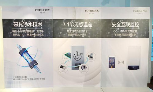 �Ї�������ˮ��Ʒ�Ʒ�̫2017��l(f��)���߶˟�ˮ��