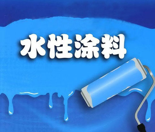 �����е�ˮ��Ϳ�� δ���Ј��rֵ�����֮��