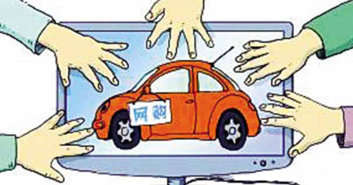 ��܇��Ʒ��I(y��)�������|늡� ���M(f��i)�߾W(w��ng)ُ������