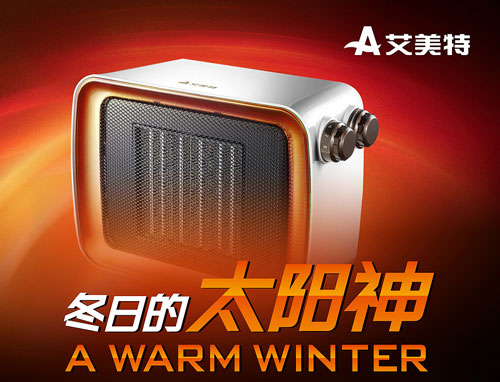 ���õ��ů��Ʒ��������������һ�ӵ�ů��