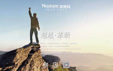 ��ԡ�����Ʒ�|(zh��)��(bi��o)��(zh��n)����ԡ�����x�R���D