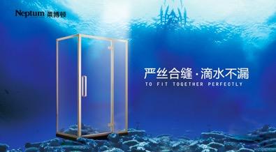 ��ԡ�����Ʒ�|(zh��)��(bi��o)��(zh��n)����ԡ�����x�R���D