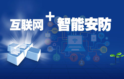 ���2016��ʮ��c�������P�ć��Ҽ����߷�Ҏ(gu��)