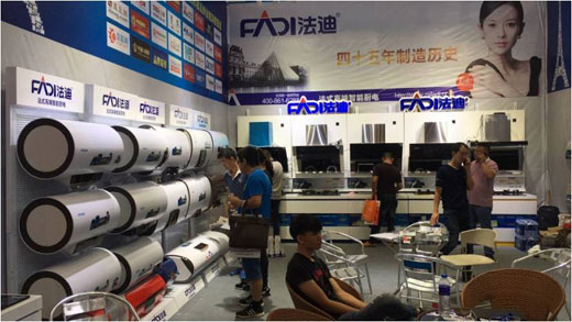 2017���ϟ�ˮ���ļ��F�(y��ng)���̷��(hu��)���_(k��i)��