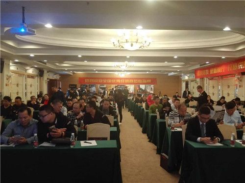 ��ݴ��l(f��)�ƵZǰ�� ���R2016��ȿ��Y(ji��)��(hu��)�hӭ���x��