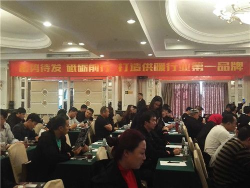 ��ݴ��l(f��)�ƵZǰ�� ���R2016��ȿ��Y(ji��)��(hu��)�hӭ���x��