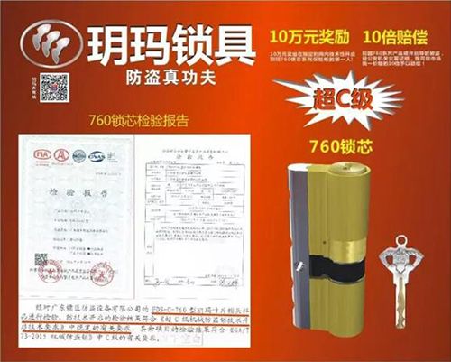 �������w �i��ʮ��Ʒ�ƫh���s�ߡ��Ї�ʮ���i�����Q̖