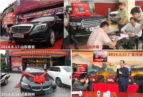 �������w �i��ʮ��Ʒ�ƫh���s�ߡ��Ї�ʮ���i�����Q̖