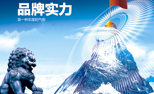 Ʒ�ƌ�����(qi��ng)�ğ����I(y��)���ܫ@�����M��