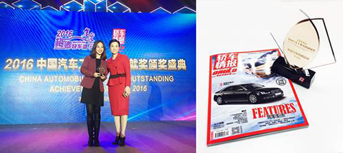 �������W˾���Ї�(gu��)��܇(ch��)��܇(ch��)�����b�ᳱ