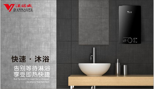 ���Ї�ʮ���ˮ��Ʒ�ơ��h�Z�����  ��(g��u)��Ʒ�|(zh��)��ԡ����