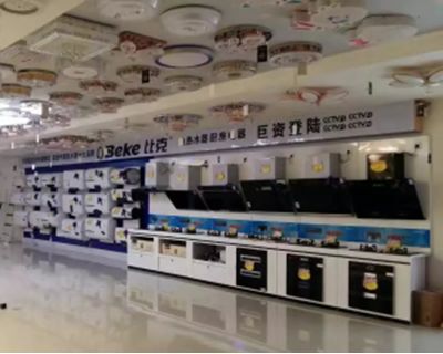 Ʒ�|(zh��)��(chu��ng)�����ȿ˳ɞ��Ї�늟�ˮ���L(f��ng)���(bi��o)