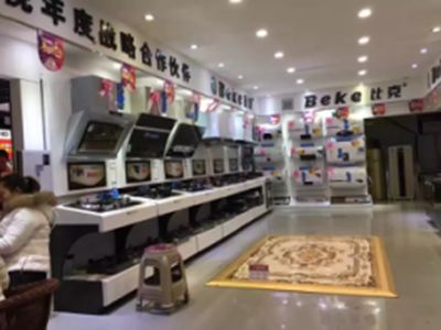 Ʒ�|(zh��)��(chu��ng)�����ȿ˳ɞ��Ї�늟�ˮ���L(f��ng)���(bi��o)