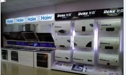 Ʒ�|(zh��)��(chu��ng)�����ȿ˳ɞ��Ї�늟�ˮ���L(f��ng)���(bi��o)