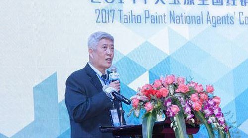 �����ɹ� չ��δ�� 2017��������_��(j��ng)�N�̕��h