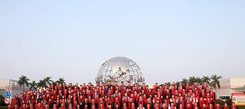 �����ɹ� չ��δ�� 2017��������_��(j��ng)�N�̕��h