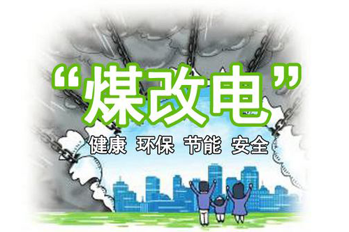 ��ú��늡�����67.4�f ��ů�ИI(y��)ӭ�������