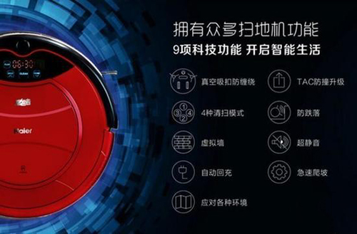 ��eǧƪһ�ɵĺڰ����^ �tɫ�{(di��o)С��늴��乥��