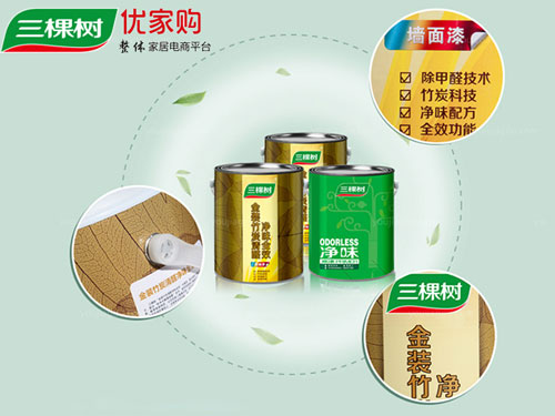 ����һվʽ������(w��)�M(j��n)�е��� ��(y��u)��ُ(g��u)�������Ø�(sh��)Ϳ��