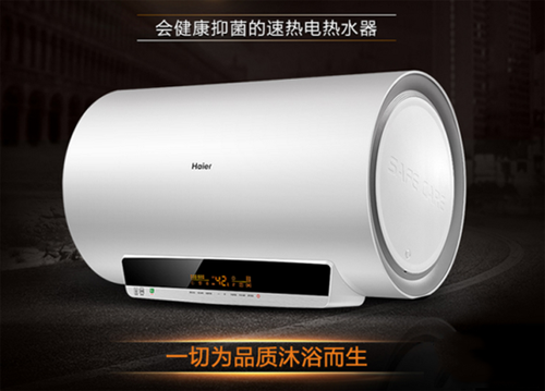 ��ů̫����?! �������N(xi��o)ů�֟�ˮ��Ʒ�����]