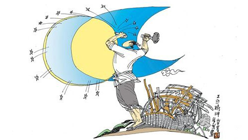 �������������I(l��ng)������I(y��)��Ʒ�|(zh��)������