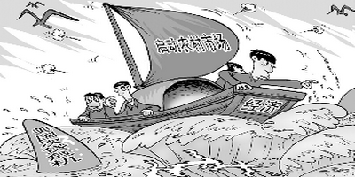 �_���r���Ј� ˮ���^��I(y��)���D׃�^��