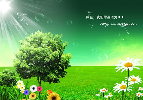 ��ī��I(y��)����ҕ�h(hu��n)�� ���F(xi��n)�Gɫ�l(f��)չ