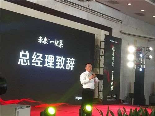 �y�ֹ��M(j��n)•�ل�(chu��ng)�ѿ�����ֱ���R���D2017��(j��ng)�N�����