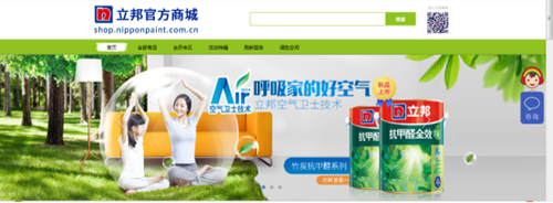 ����������O(sh��) �����������ȫ��λͿ�b����(w��)��